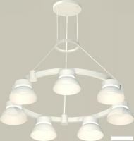 Подвесная люстра Ambrella light XR XR92031401