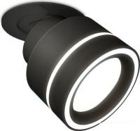 Спот Ambrella light XM XM8102523