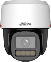 IP-камера Dahua DH-IPC-PT2849C1-S-PV-PRO