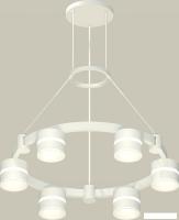 Подвесная люстра Ambrella light XR XR92031202