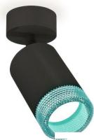 Спот Ambrella light XM XM6313004