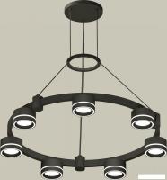 Подвесная люстра Ambrella light XR XR92051601