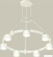 Подвесная люстра Ambrella light XR XR92031601