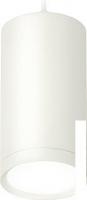 Подвесная люстра Ambrella light XP XP8161011