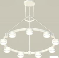 Подвесная люстра Ambrella light XR XR92031900