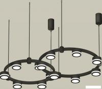Подвесная люстра Ambrella light XR XR92091003