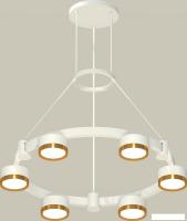 Подвесная люстра Ambrella light XR XR92031102