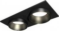 Точечный светильник Ambrella light XC6526021 SBK