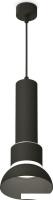 Подвесная люстра Ambrella light XP XP8111006