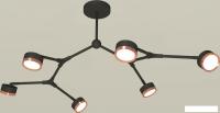 Подвесная люстра Ambrella light XB XB9056153