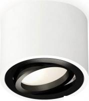 Точечный светильник Ambrella light Techno spot XS7510002 SWH/PBK