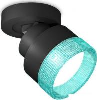 Спот Ambrella light XM XM8102043