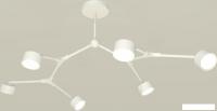 Подвесная люстра Ambrella light XB XB9055150