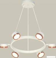 Подвесная люстра Ambrella light XB XB9191153