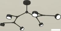 Подвесная люстра Ambrella light XB XB9056150