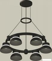 Подвесная люстра Ambrella light XR XR92051001