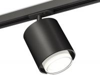 Трековый светильник Ambrella light XT XT7723002