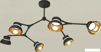 Подвесная люстра Ambrella light XB XB9056101