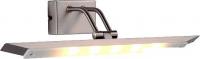 Бра Ozcan Aleda 5126 LED 1x6W (60 см)