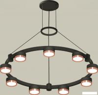Подвесная люстра Ambrella light XR XR92051803
