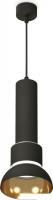 Подвесная люстра Ambrella light XP XP8111007