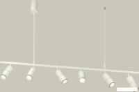 Подвесная люстра Ambrella light XB XB9005130