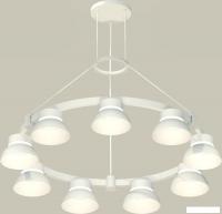 Подвесная люстра Ambrella light XR XR92031701