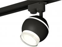 Трековый светильник Ambrella light XT XT1102070