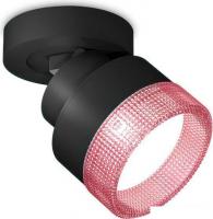 Спот Ambrella light XM XM8102042