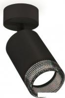 Спот Ambrella light XM XM6313002