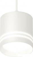 Подвесная люстра Ambrella light XP XP8110024