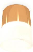Точечный светильник Ambrella light Techno spot XS8121011 PYG/FR
