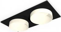 Точечный светильник Ambrella light XC6526020 SBK/SWH