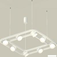 Подвесная люстра Ambrella light XB XB9177152