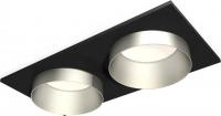 Точечный светильник Ambrella light XC6526023 SBK/MCH