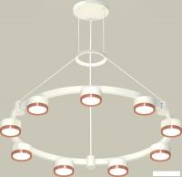 Подвесная люстра Ambrella light XR XR92031803