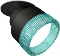 Спот Ambrella light XM XM8102543