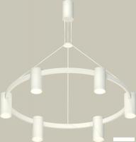 Подвесная люстра Ambrella light XB XB9021150