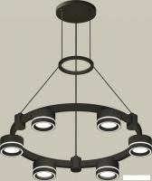 Подвесная люстра Ambrella light XR XR92051201