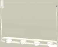 Подвесная люстра Ambrella light XB XB9163150