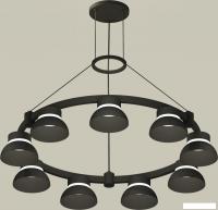 Подвесная люстра Ambrella light XR XR92051701