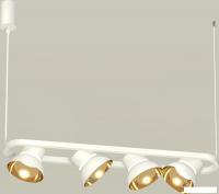Подвесная люстра Ambrella light XB XB9163081