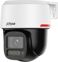 IP-камера Dahua DH-IPC-PT2449C1-S-PV-PRO
