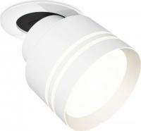 Спот Ambrella light XM XM8101526