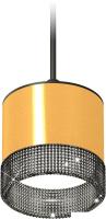 Подвесная люстра Ambrella light Techno spot XP8121031 PYG/BK/SBK