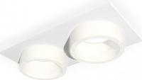 Точечный светильник Ambrella light XC XC6525065
