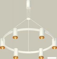 Подвесная люстра Ambrella light XB XB9021152