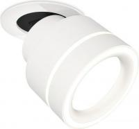 Спот Ambrella light XM XM8101523