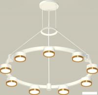 Подвесная люстра Ambrella light XR XR92031802