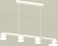 Подвесная люстра Ambrella light XB XB9151203